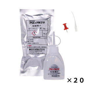 uԐڒ܁@AAt@@΍ޗpF@bNO[@50g@1{×20{i1jWECp@TS@tO@ڒ܁@֓