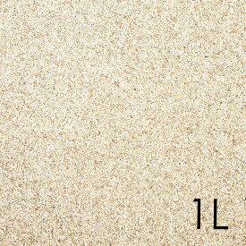 ＃3　C．P．Farm　天然サンゴ砂＃3　Natural　coral　sand　1L　関東当日便