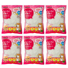 ミニアニマン　からだキレイにバスサンド　1．5kg×6　ハムスター　モルモット　チンチラ　浴び砂　砂浴び　関東当日便