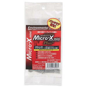 Micro|X@mini@Plus@}CNGbNX@~j@vX@100mL@֓