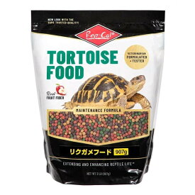 リクガメフード　ビバリア　レップカル　907g　草食性リクガメの毎日の食事に！　関東当日便