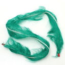 キョーリン　きんらん　150cm　お一人様30点限り　関東当日便