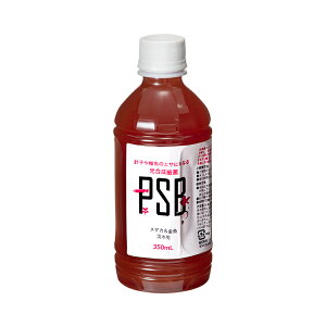針子や稚魚のエサにもなる 光合成細菌 PSB 350mL(5本)ビオトープ 熱帯魚 航空便不可・沖縄不可