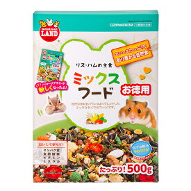 マルカン　リス・ハムの主食ミックスフード　お徳用　500g　ハムスターフード　えさ　エサ　餌　関東当日便