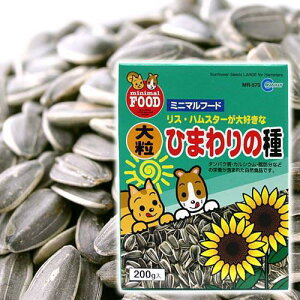 }J@嗱Ђ܂̎@200g@nX^[t[h@@@GT@a@֓