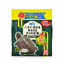 キョーリン　カメプロス　550g　（大スティック　甲長8cm以上用）　餌　水棲カメ用　ニオイ・汚れ防止　お一人様20点…