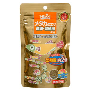 キョーリン メダカのエサ 産卵・繁殖用 40g メダカの餌 繁殖 お一人様50点限り 関東当日便