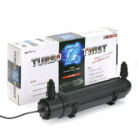カミハタ　ターボツイストZ　36W　殺菌灯　水槽　海水・淡水両用　〜1200L　関東当日便