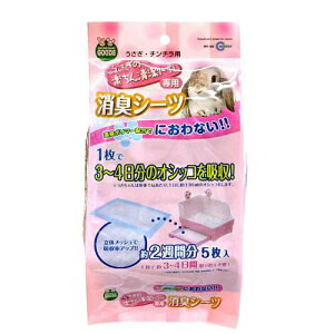 �}���J���@�������̊y���񐴌��g�C����p�@���L�V�[�c�@5������@�������@�g�C���V�[�c�@�y�b�g�V�[�c�@�֓�������