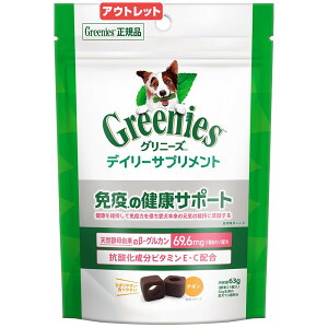 F2025N0830@@Tv@Oj[Y@fC[Tvg@ƉǔNT|[g@63g@󂠂@֓