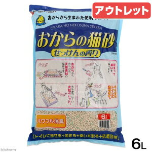 AEgbgi@L@헤H@̔L@̍6L@L@ł܂@@R₹@ll4_@󂠂@֓