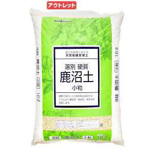 AEgbgi@y@˃ԉ@Iʍdy@@16L@󂠂@֓