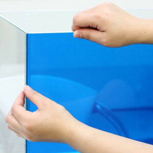 バックスクリーン ARTI(アルティ)30 クリアブルー(35×50cm) 関東当日便