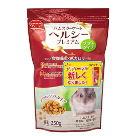 日本ペットフード　ハムスターフード　ヘルシープレミアム　ソフト　250g　ペレット　餌　関東当日便