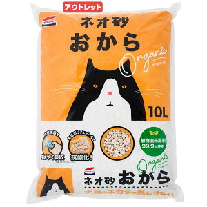 AEgbgi@L@R[`[@lI@@I[KjbN@10L@̔L@@ł܂@R₹@ll6_@󂠂@֓