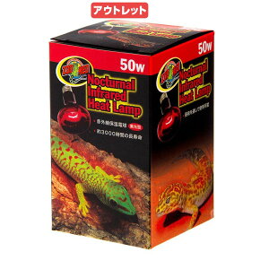 AEgbgi@ZOOMED@ԊOۉd@Ctbhq[gv@50W@঒ށ@ۉ@󂠂@֓