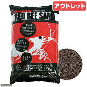 AEgbgi@VN@RED@BEE@SANDibhr[Thj@8kg@\C@ANAE@ll2_@󂠂@֓