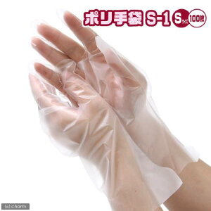 |܁@OG{XH@S|1@100@֓