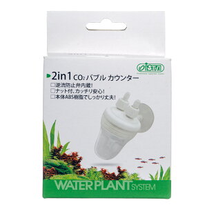 AY[@2in1@CO2ouJE^[@֓