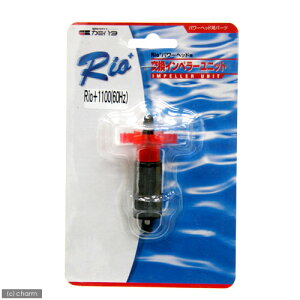 60Hz@J~n^@RiovX@p[wbhp@Cy[jbgiRio{1100@60Hz@{pj@֓