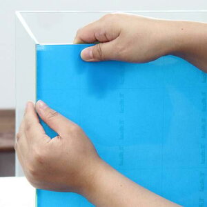 バックスクリーン ARTI(アルティ)45 スカイブルー(クリアタイプ)(50×50cm) 関東当日便