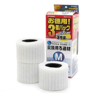 RguLH|@납h[@M@pߍށ@p3pbN@֓