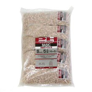 パワーハウス ベーシック(ソフトタイプ) Sサイズ 淡水用 5リットル 微酸性 ろ材 pH維持 関東当日便