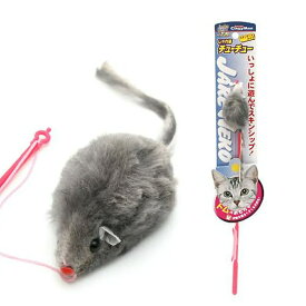 猫じゃらし　キャティーマン　じゃれ猫　チューチュー　関東当日便