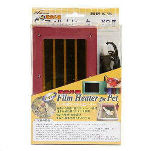 ԊO@ybgp@tBq[^[@XSII@bh@MZ|7205@@ۉ@֓