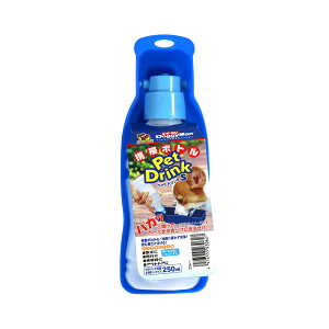 ドギーマン 携帯ボトル ペットドリンクS ブルー 給水 水筒 関東当日便