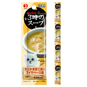 ybgC@Llbg@3̃X[v@ɂ܂ڂY@uCx[X@100gi25g×4Aj@L@@֓