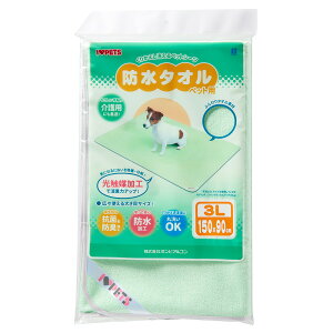 {rAR@h^I@ybgp@3L@150×90cm@O[@肩􂦂ybgV[c@RہEhLH@֓