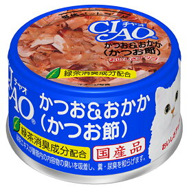 いなば　CIAO　チャオ　ホワイティ　かつお＆おかか（かつお節）　85g　キャットフード　CIAO　チャオ　関東当日便