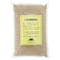 ハッピーホリデイ　小鳥用健康焼砂　2kg　関東当日便