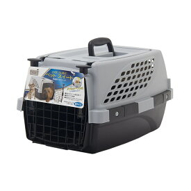 ペットスイート　S　グレー　犬　猫　うさぎ　キャリーバッグ　キャリーケース　クレート（4．5kgまで）お一人様3点限り　関東当日便