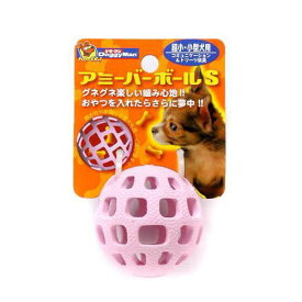 ドギーマン　アミーバー　ボール　S　犬　犬用おもちゃ　関東当日便