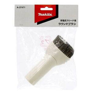 �}�L�^�@���E���h�u���V�i�[�d���N���[�i�[�S�@��Ή��j�@A�|37471�@�֓�������