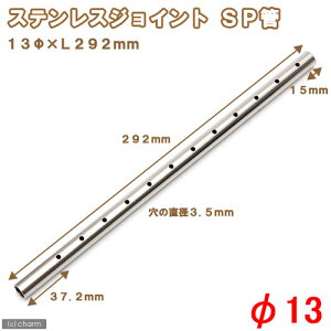 XeXWCg@SPǁi13a×L292mmj@~@2Pt@Wp@֓