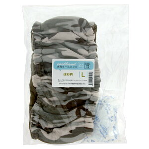 AEgbgi@pN[oh@ʕ@L@^`^p@1@L@ۗ5t@󂠂@֓