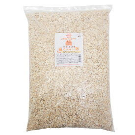 猫砂　国産　ゼオライトで消臭　システムトイレ用　ネコのトイレ砂　5kg（約7L）　ゼオライトサンド　消臭　関東当日便