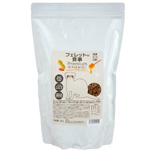 tFbgt[h@Y@tFbg̐Hv~A@s[ibc@@nj[@1D2kg@֓