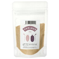 ワラダンのエサ　30g　ワラジムシ　ダンゴムシ　専用フード　関東当日便