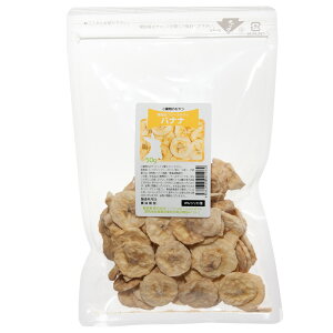 小動物 おやつ フリーズドライバナナ 50g 国産 ドライフルーツ うさぎ ハムスター 無添加 無着色 関東当日便