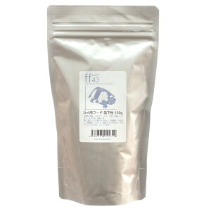 �J���p�t�[�h�@�������@�uff�@num43�v�@150g�@aquarium�@fish�@food�@series�@�֓�������