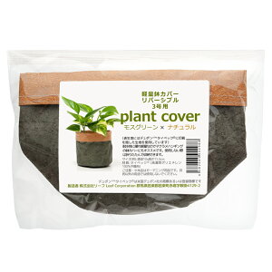 Jo[@yʔJo[@o[Vu@3p@XO[×i`@ϗtA@@y@߂@Ȃ@֓