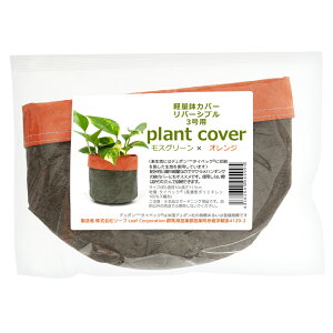 Jo[@yʔJo[@o[Vu@3p@XO[×IW@ϗtA@@y@߂@Ȃ@֓