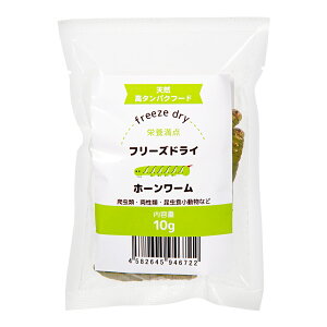 t[YhC@z[[@10g@^pNKvȏ঒ޗp@ᎉ@Y@F@֓