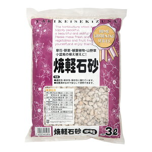 ˃ԉ@Čy΍@@3bg@|@y΁@ll5_@֓