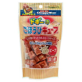 ドギーマン　ドギーのごほうびキューブ　ビーフ　100g　1箱36袋　犬　おやつ　関東当日便