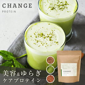 最大★30％OFF！ソイプロテイン 無添加 楽天1位 27種の美容ケア成分 女性 国産 375g 人気 おすすめ 飲みやすい チェンジプロテイン 選べるシェイカー 美肌 protein ダイエット 更年期 美味しい ヒアルロン酸 大豆プロテイン ソイプロテイン お試し 初売り